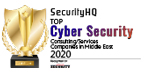 enterprise security award